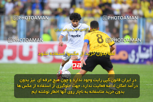 1404.02.06_17410_164_0345