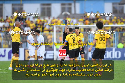 1404.02.06_17410_164_0348