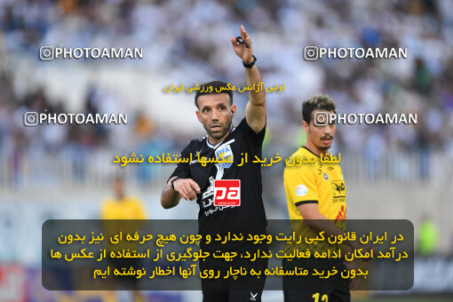 1404.02.06_17410_164_0358