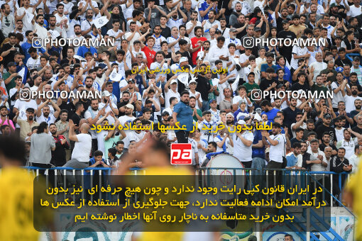 1404.02.06_17410_164_0362