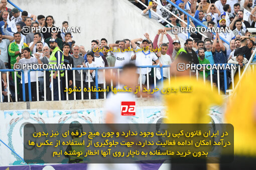 1404.02.06_17410_164_0366