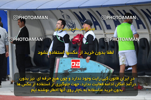 1404.02.06_17410_164_0371