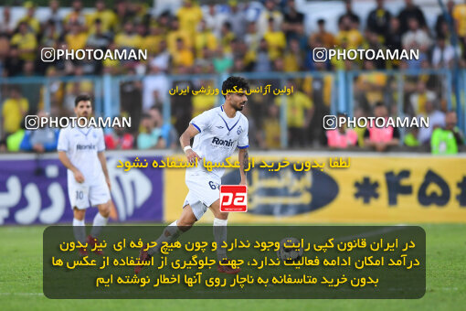 1404.02.06_17410_164_0384