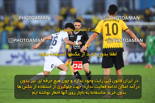 1404.02.06_17410_164_0401