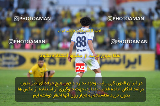 1404.02.06_17410_164_0402