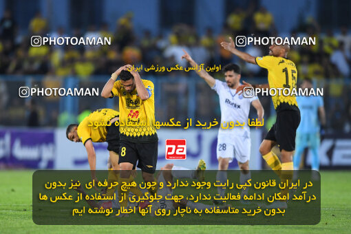 1404.02.06_17410_164_0432