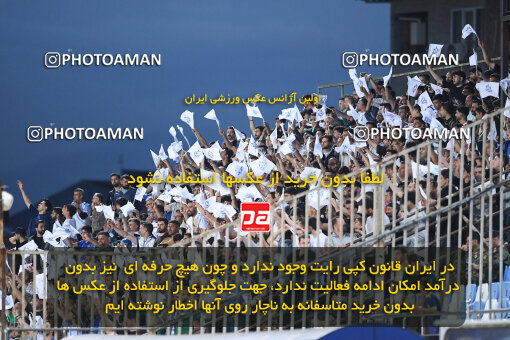 1404.02.06_17410_164_0444