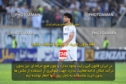 1404.02.06_17410_164_0458