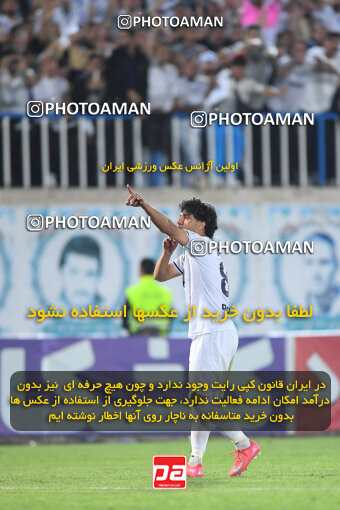 1404.02.06_17410_164_0460