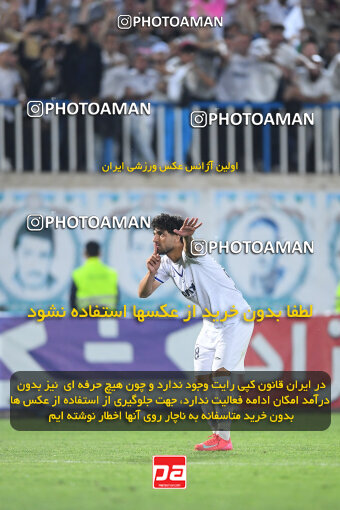 1404.02.06_17410_164_0461