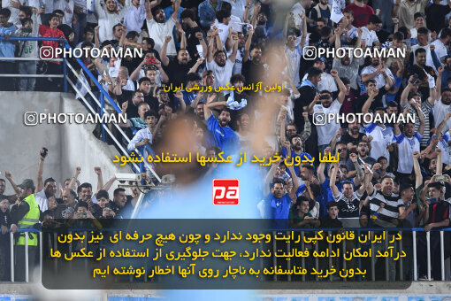 1404.02.06_17410_164_0472