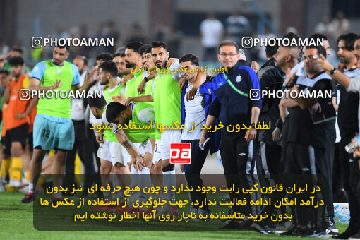 1404.02.06_17410_164_0476