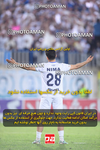 1404.02.06_17410_164_0478