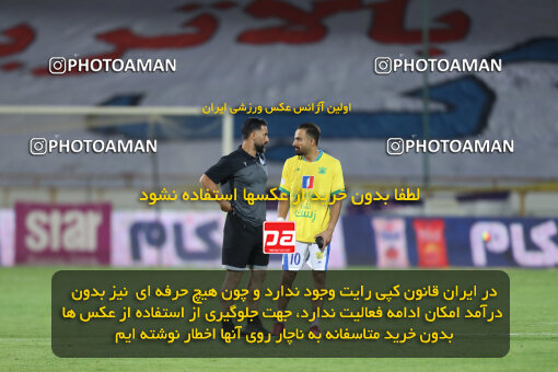 1404.03.03_17470_153_0014