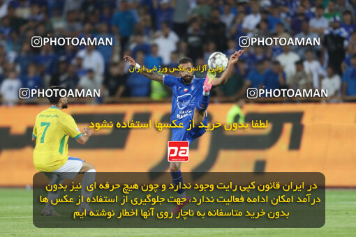 1404.03.03_17470_153_0017