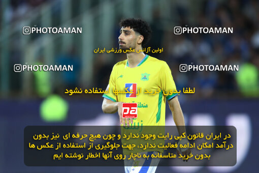 1404.03.03_17470_153_0054