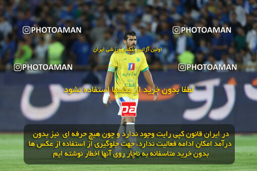 1404.03.03_17470_153_0056