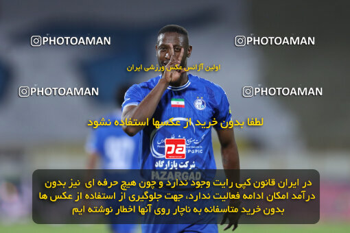 1404.03.03_17470_153_0063