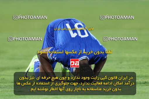 1404.03.03_17470_153_0065