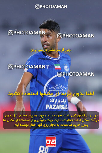 1404.03.03_17470_153_0115