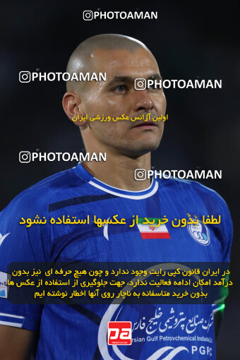 1404.03.03_17470_153_0145