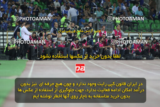 1404.03.03_17470_156_0089