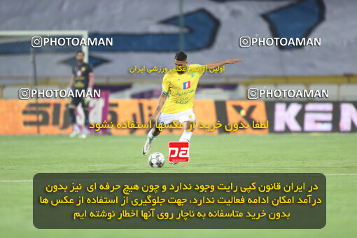 1404.03.03_17470_156_0093