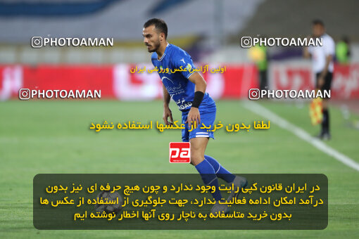 1404.03.03_17470_156_0115