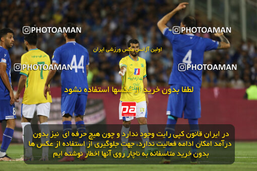 1404.03.03_17470_211_0009