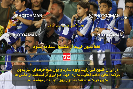 1404.03.03_17470_211_0011