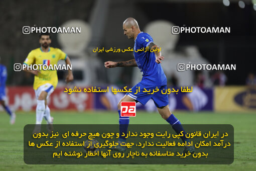 1404.03.03_17470_211_0016