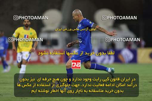 1404.03.03_17470_211_0017