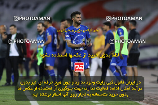 1404.03.03_17470_211_0029