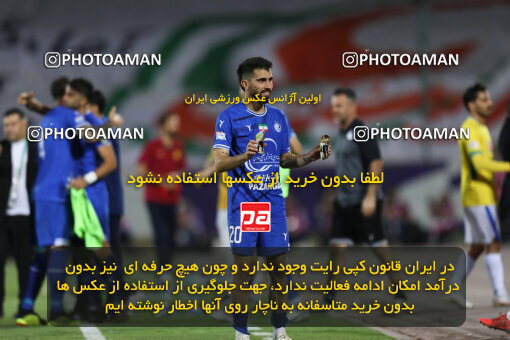 1404.03.03_17470_211_0030