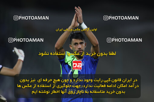 1404.03.03_17470_211_0035