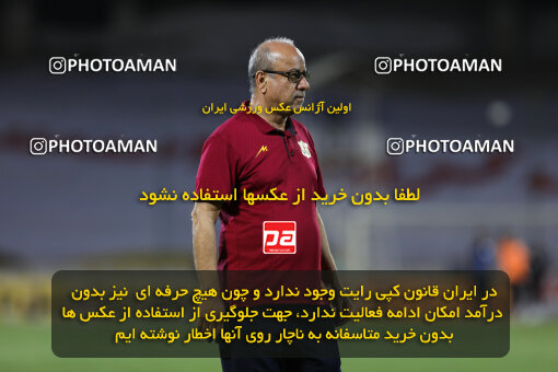 1404.03.03_17470_211_0045