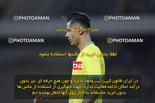 1404.03.03_17470_211_0047