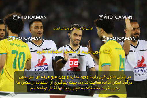 1404.03.03_17470_211_0068