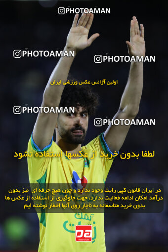 1404.03.03_17470_211_0069