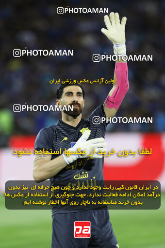 1404.03.03_17470_211_0073