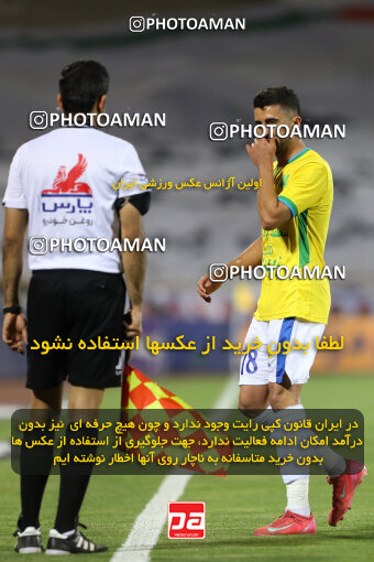 1404.03.03_17470_211_0084