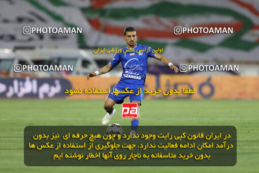 1404.03.03_17470_211_0095