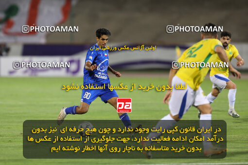 1404.03.03_17470_211_0097