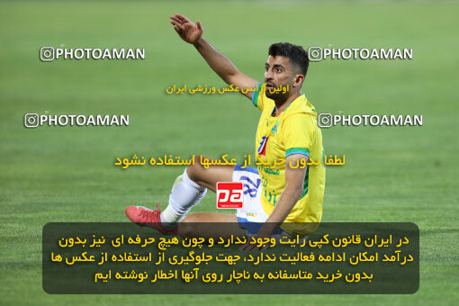 1404.03.03_17470_211_0098