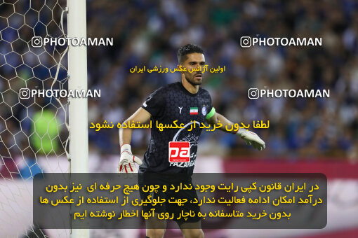 1404.03.03_17470_211_0117