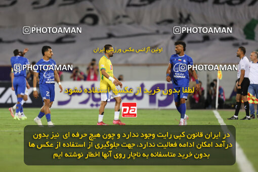 1404.03.03_17470_211_0123