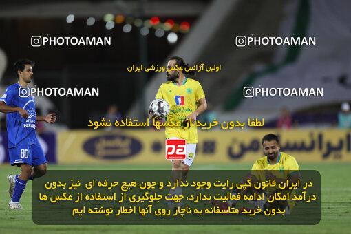 1404.03.03_17470_211_0128