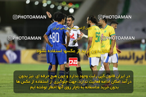 1404.03.03_17470_211_0130