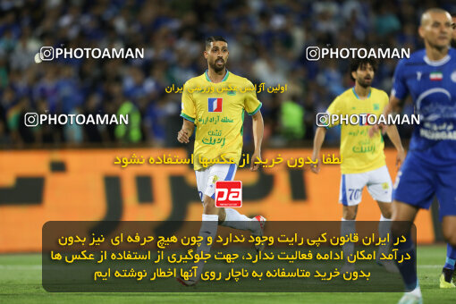 1404.03.03_17470_211_0138