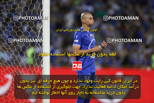 1404.03.03_17470_211_0144